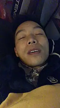 xhqds online show from February 11, 2025, 11:31 am