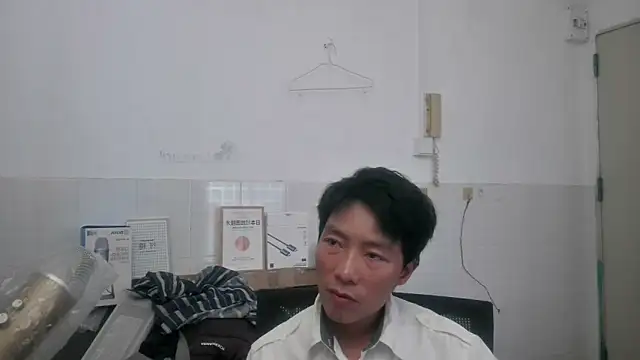 xhqds online show from June 6, 2026, 1:44 am