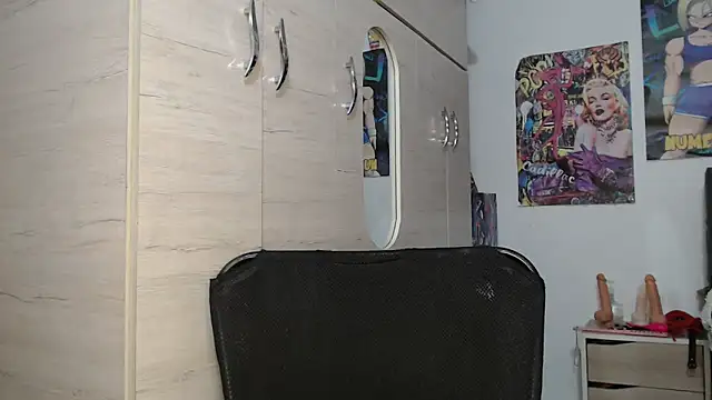 Snapshot of SWEETT_CORY chatting on November 22, 2025, 1:59 am SWEETT CORY online show from November 22, 2025, 1:59 am