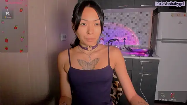 Misa abg online show from November 17, 2025, 6:12 pm