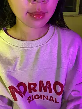 Snapshot of minmin2kk5 chatting on December 14, 2025, 1:12 am minmin2kk5 online show from December 14, 2025, 1:12 am