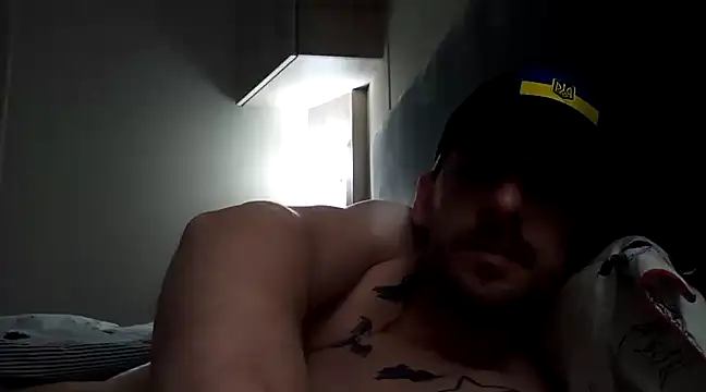 Snapshot of HungKing88 chatting on January 31, 2025, 9:27 am HungKing88 online show from January 31, 2025, 9:27 am