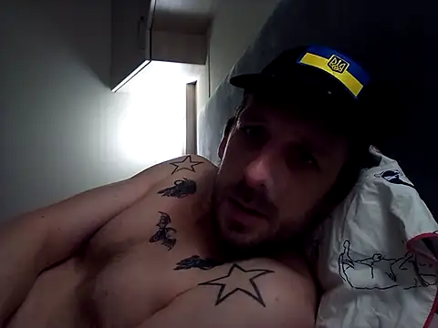 Snapshot of HungKing88 chatting on January 21, 2025, 9:46 am HungKing88 online show from January 21, 2025, 9:46 am