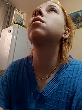 Gussie Bridie online show from December 16, 2025, 5:33 am