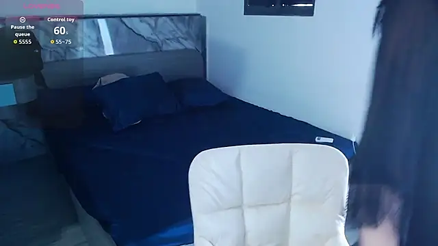 Lin SiYee online show from November 23, 2025, 5:06 am