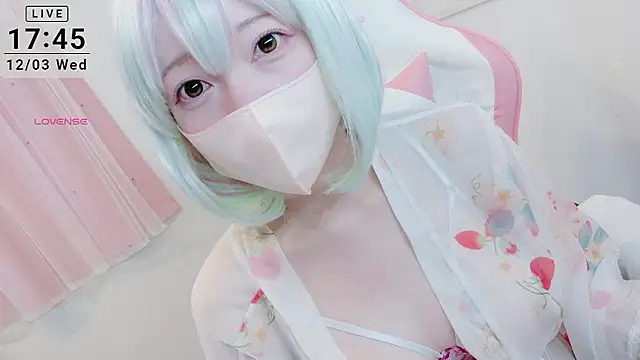 Snapshot of yuayua854 chatting on December 3, 2025, 8:47 am yuayua854 online show from December 3, 2025, 8:47 am