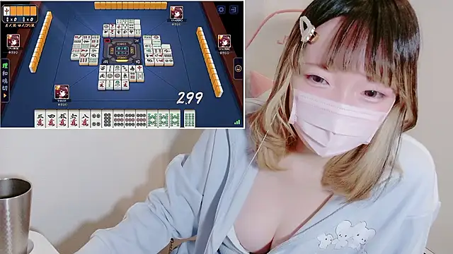 Snapshot of yuayua854 chatting on November 8, 2025, 9:57 am yuayua854 online show from November 8, 2025, 9:57 am