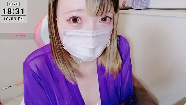 Snapshot of yuayua854 chatting on October 3, 2025, 9:33 am yuayua854 online show from October 3, 2025, 9:33 am
