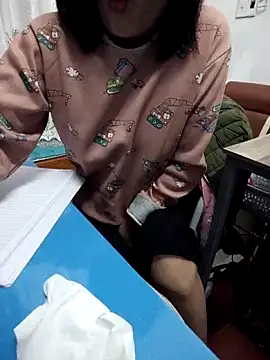 Haralushiaaa online show from November 29, 2025, 1:17 am