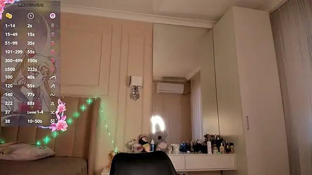 Snapshot of melissa_yamazaki chatting on December 16, 2025, 5:00 am melissa yamazaki online show from December 16, 2025, 5:00 am