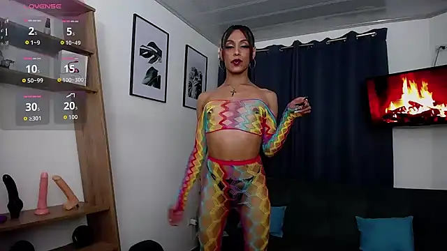 Snapshot of Kehily_ chatting on December 17, 2025, 11:21 pm Kehily online show from December 17, 2025, 11:21 pm