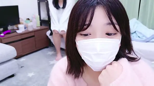 Snapshot of HaruruHappy chatting on February 2, 2025, 12:46 pm HaruruHappy online show from February 2, 2025, 12:46 pm