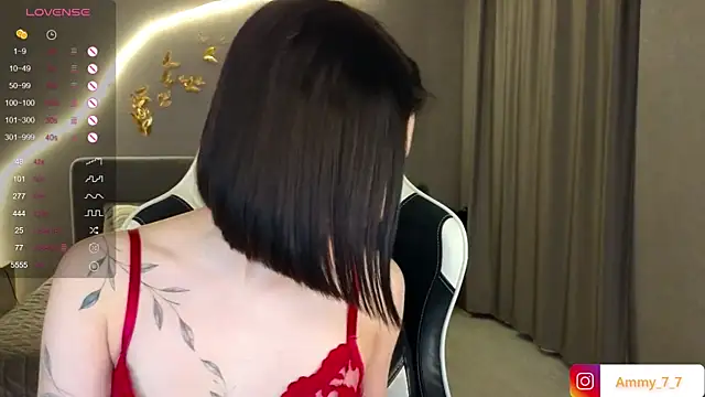 Snapshot of ammy_cummy chatting on December 4, 2025, 9:52 am ammy cummy online show from December 4, 2025, 9:52 am