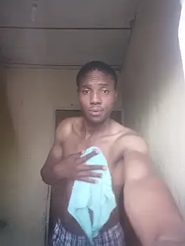 Snapshot of MkingPin chatting on December 2, 2025, 4:14 am MkingPin online show from December 2, 2025, 4:14 am