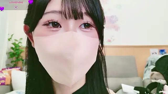 Conatsu online show from October 28, 2025, 5:18 am