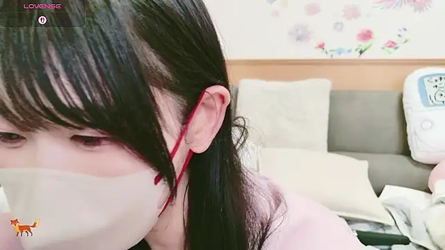 Conatsu online show from January 10, 2026, 10:10 am