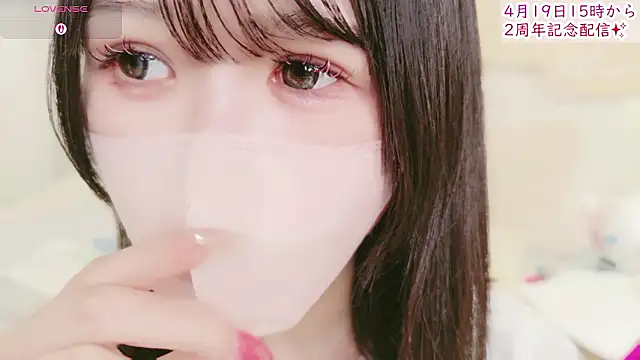 Conatsu online show from April 18, 2026, 6:16 am