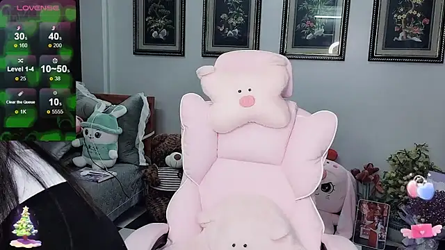 Snapshot of _Nana_20 chatting on November 21, 2025, 9:14 pm Nana 20 online show from November 21, 2025, 9:14 pm