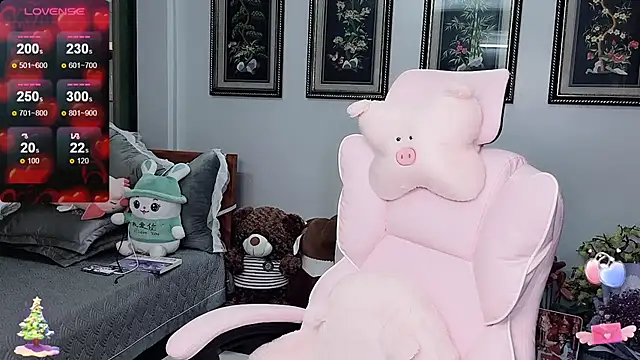 Snapshot of _Nana_20 chatting on December 3, 2025, 4:17 pm Nana 20 online show from December 3, 2025, 4:17 pm