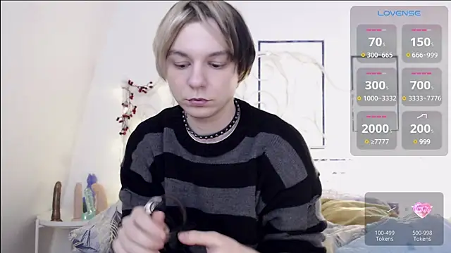 Snapshot of Yakhont chatting on February 18, 2025, 4:26 am Yakhont online show from February 18, 2025, 4:26 am