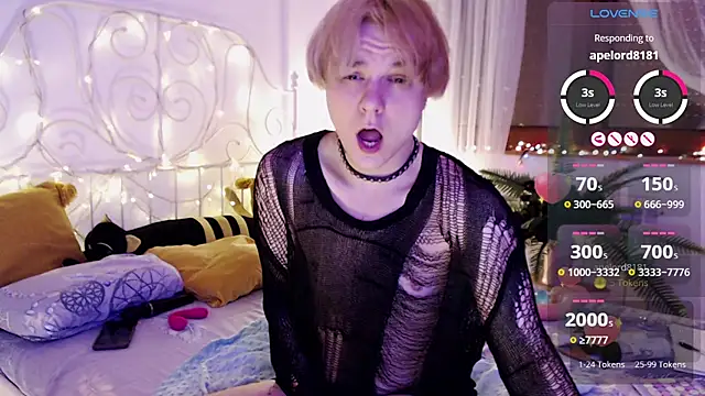 Snapshot of Yakhont chatting on March 15, 2025, 12:56 pm Yakhont online show from March 15, 2025, 12:56 pm