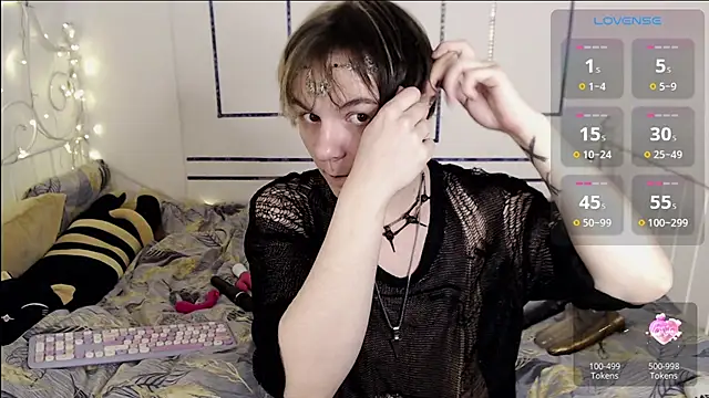 Snapshot of Yakhont chatting on January 12, 2025, 3:36 pm Yakhont online show from January 12, 2025, 3:36 pm