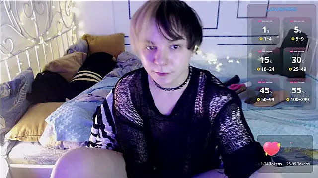 Snapshot of Yakhont chatting on January 17, 2025, 2:18 pm Yakhont online show from January 17, 2025, 2:18 pm