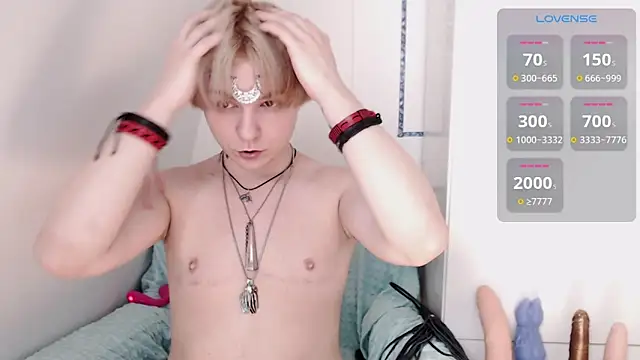 Snapshot of Yakhont chatting on March 13, 2025, 4:12 pm Yakhont online show from March 13, 2025, 4:12 pm