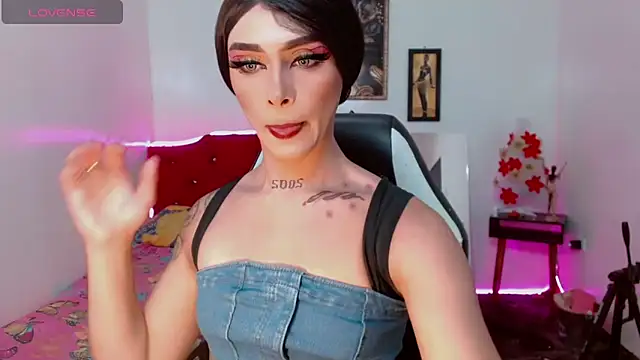 Snapshot of AdharaaMoon chatting on December 20, 2025, 7:55 am AdharaaMoon online show from December 20, 2025, 7:55 am