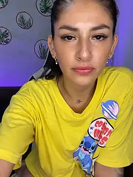 Snapshot of _SoyNooa_ chatting on December 17, 2024, 11:06 am SoyNooa online show from December 17, 2024, 11:06 am