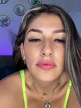 Snapshot of _SoyNooa_ chatting on January 22, 2025, 11:12 am SoyNooa online show from January 22, 2025, 11:12 am