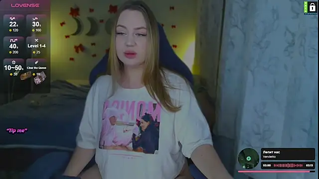 Snapshot of -LinaLove- chatting on December 18, 2025, 6:23 pm -LinaLove- online show from December 18, 2025, 6:23 pm