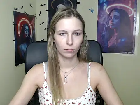 Snapshot of StrangerGi chatting on July 12, 2026, 11:55 am StrangerGi online show from July 12, 2026, 11:55 am