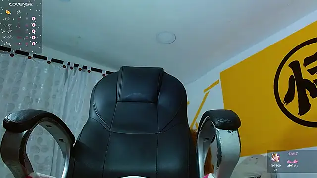 Snapshot of Matthew_Boy_ chatting on January 29, 2025, 5:09 am Matthew Boy  online show from January 29, 2025, 5:09 am