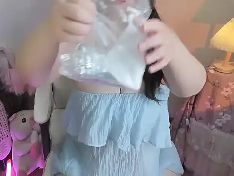 Snapshot of Anime901 chatting on November 10, 2025, 5:23 am Anime901 online show from November 10, 2025, 5:23 am