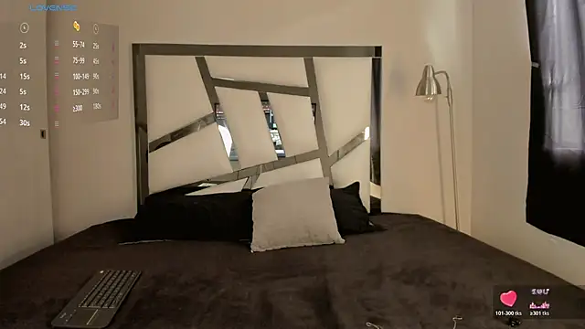 jey 7m online show from March 25, 2026, 8:41 pm