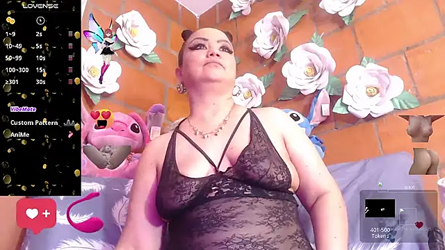 Snapshot of IngritBitch chatting on November 17, 2025, 4:11 pm IngritBitch online show from November 17, 2025, 4:11 pm