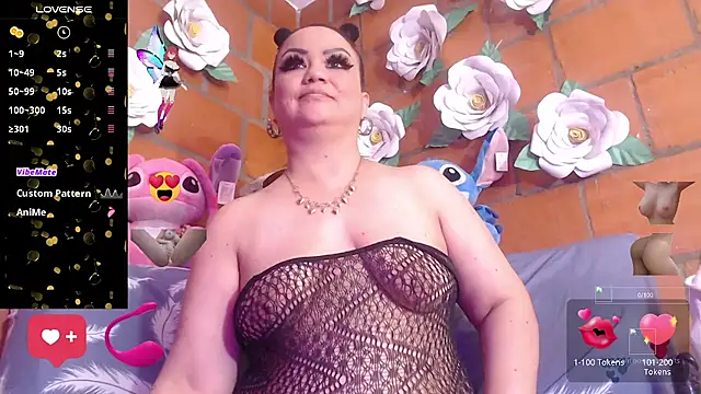 Snapshot of IngritBitch chatting on December 1, 2025, 3:46 pm IngritBitch online show from December 1, 2025, 3:46 pm