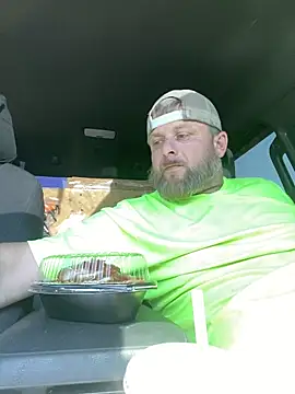 rocket8669 online show from March 20, 2026, 4:08 pm