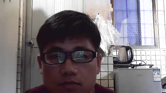 findagirlfriend online show from March 12, 2025, 8:30 am