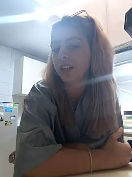 Nahiajhonson  online show from January 31, 2026, 7:12 pm