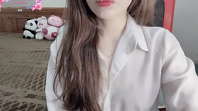 TrinhH Nabbi online show from February 25, 2026, 1:55 pm