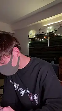 Snapshot of poketkuma chatting on November 17, 2025, 4:00 pm poketkuma online show from November 17, 2025, 4:00 pm