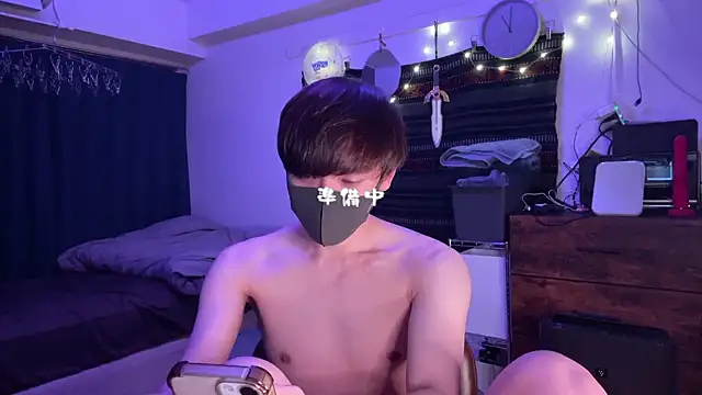 poketkuma online show from January 13, 2026, 4:00 pm