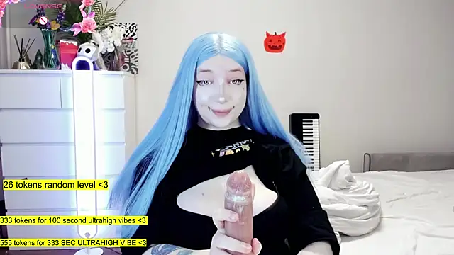 Snapshot of aya_katana chatting on November 25, 2025, 1:22 pm aya katana online show from November 25, 2025, 1:22 pm