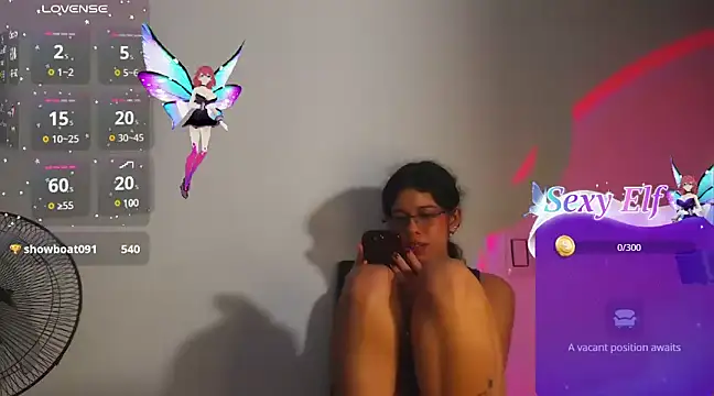 Snapshot of ily_bea chatting on January 25, 2025, 5:18 am ily bea online show from January 25, 2025, 5:18 am