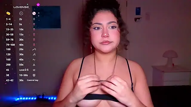 Snapshot of ann4montez_ chatting on September 29, 2025, 4:08 am ann4montez online show from September 29, 2025, 4:08 am