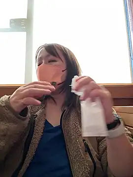 annna annna 2024 online show from March 14, 2026, 1:00 am