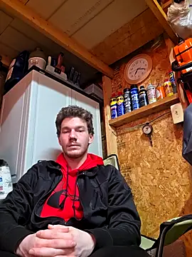 Snapshot of Greekgo123 chatting on February 17, 2026, 7:11 pm Greekgo123 online show from February 17, 2026, 7:11 pm