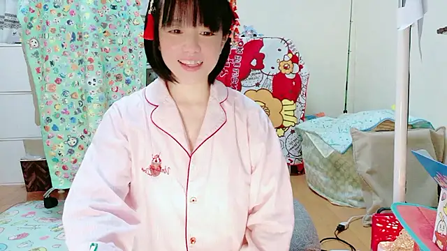 Snapshot of renapiyon8182 chatting on May 2, 2026, 7:52 pm renapiyon8182 online show from May 2, 2026, 7:52 pm